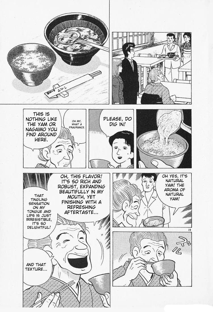 The Gourmet Chapter 87 page 19