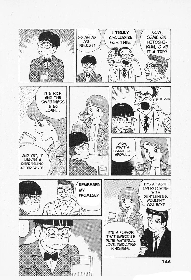 The Gourmet Chapter 88 page 14