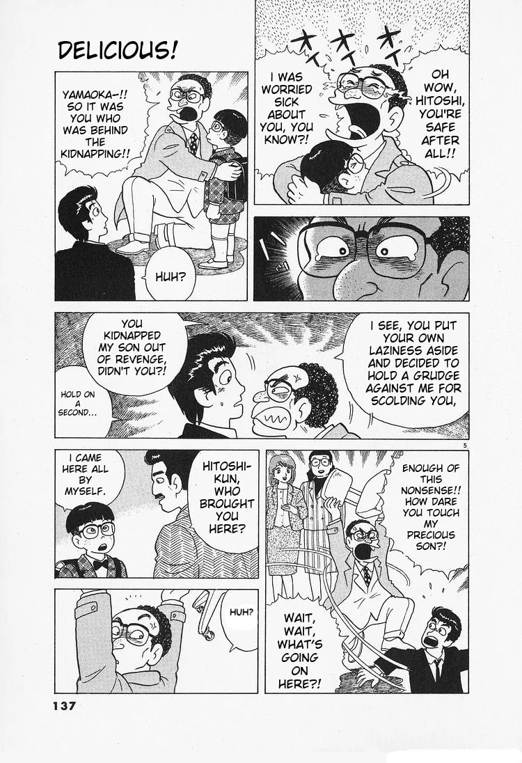 The Gourmet Chapter 88 page 5