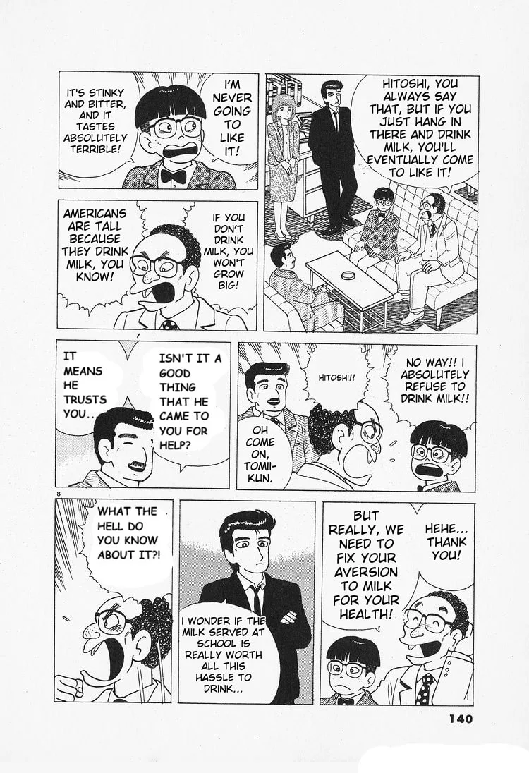 The Gourmet Chapter 88 page 8