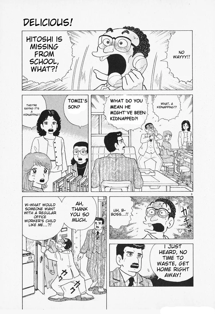 The Gourmet Chapter 88 page 3