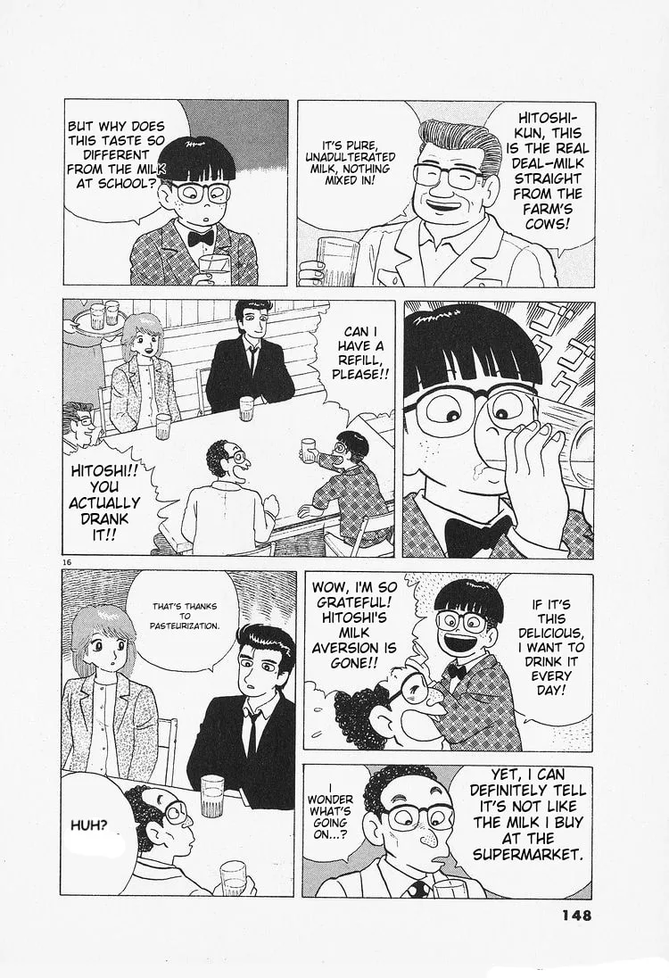 The Gourmet Chapter 88 page 16
