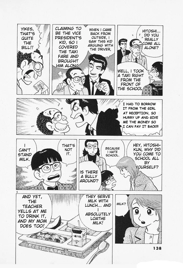 The Gourmet Chapter 88 page 6