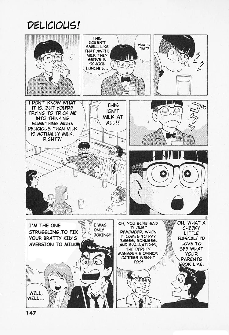 The Gourmet Chapter 88 page 15