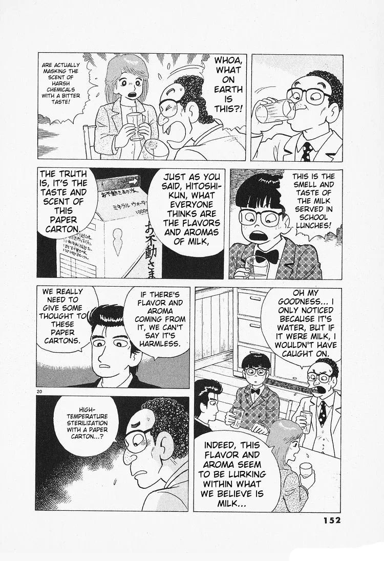 The Gourmet Chapter 88 page 20