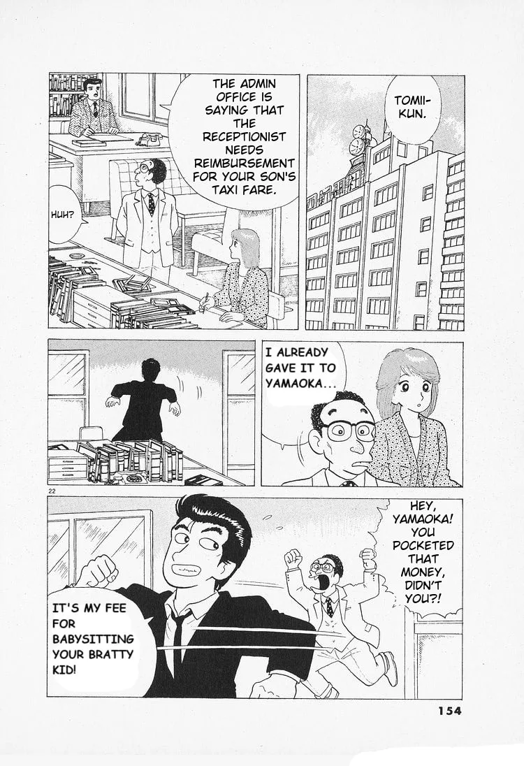 The Gourmet Chapter 88 page 22