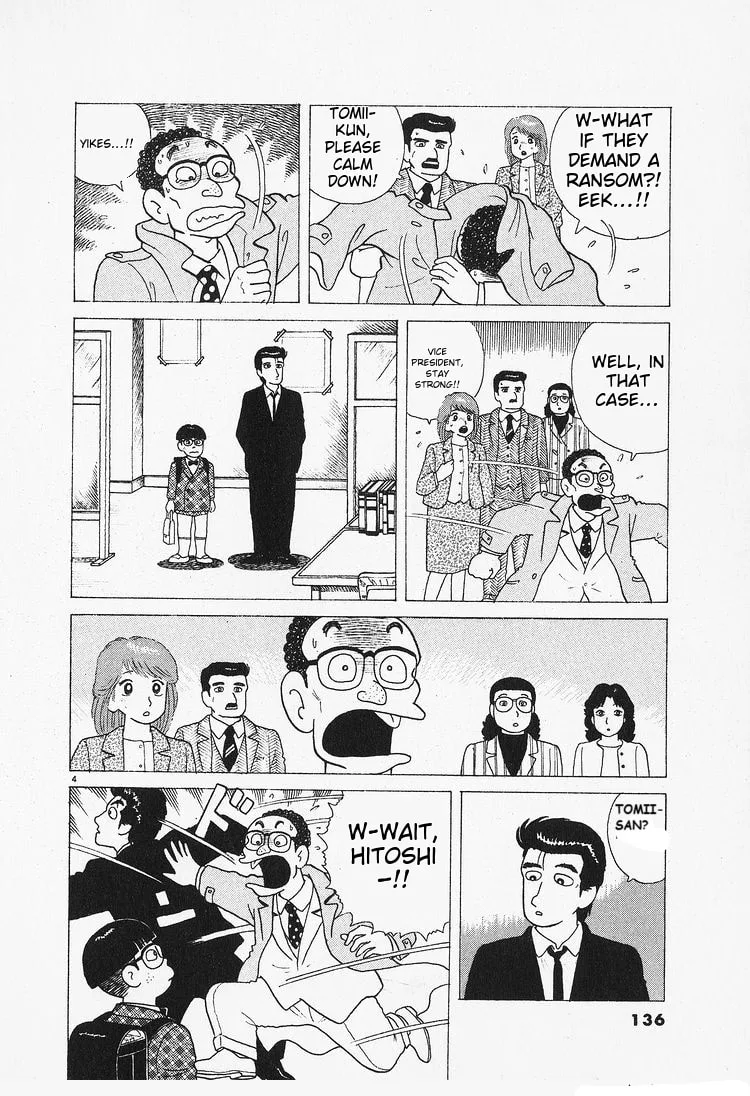 The Gourmet Chapter 88 page 4
