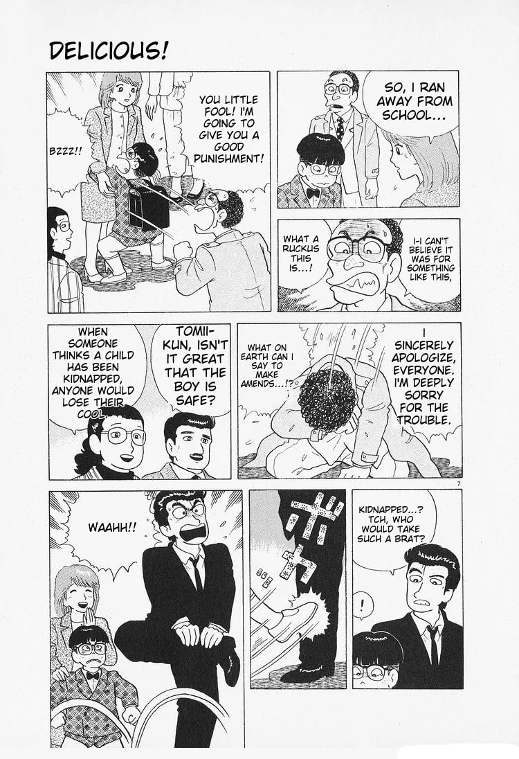 The Gourmet Chapter 88 page 7