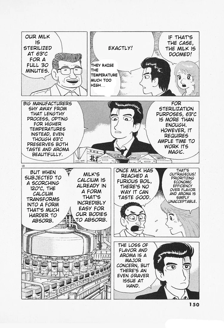 The Gourmet Chapter 88 page 18
