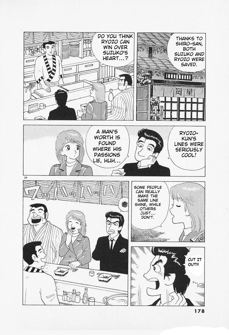 The Gourmet Chapter 89 page 24