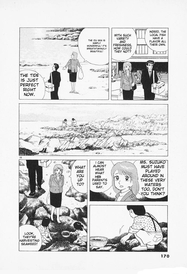 The Gourmet Chapter 89 page 16