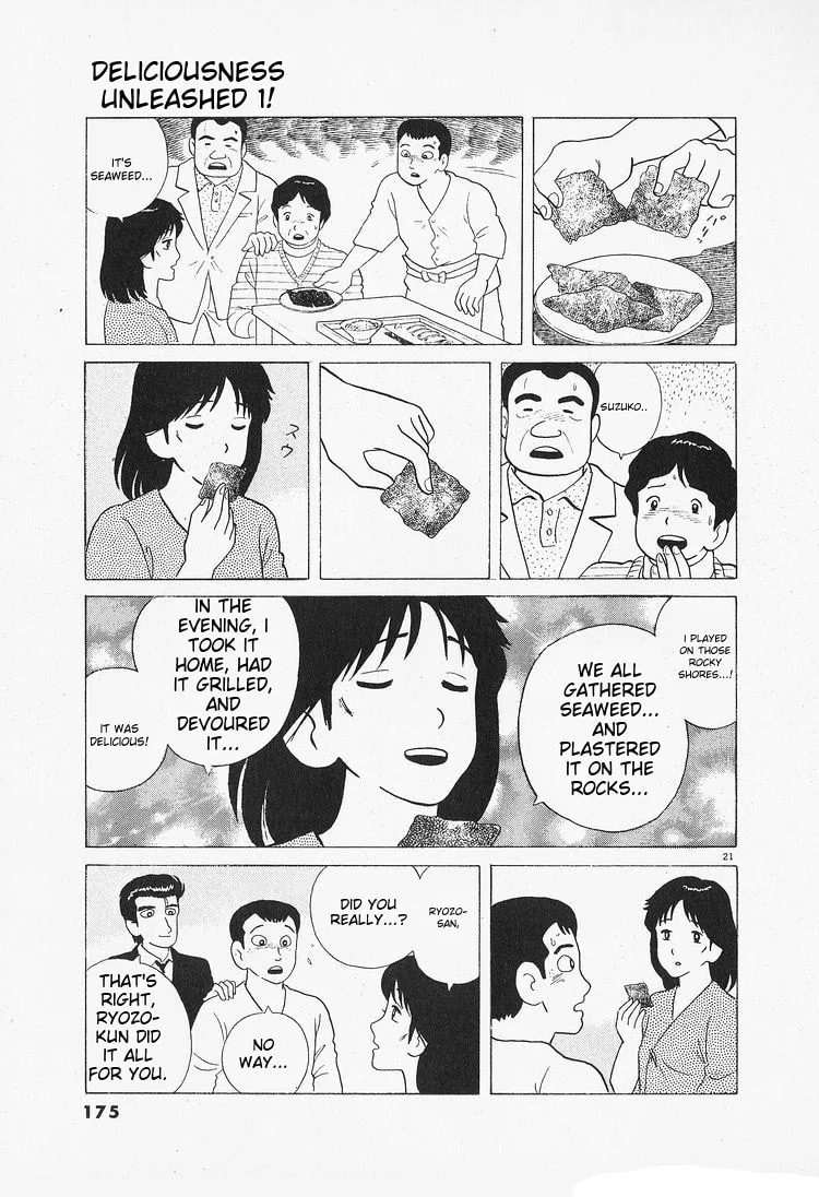 The Gourmet Chapter 89 page 21