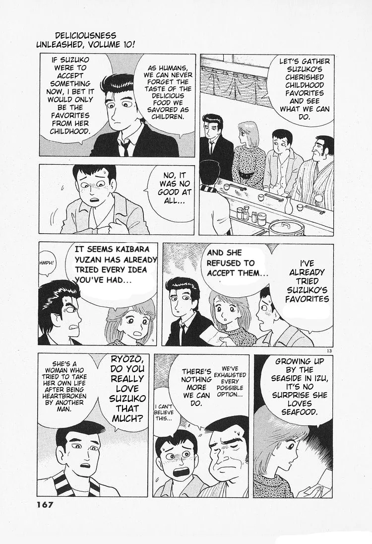 The Gourmet Chapter 89 page 13