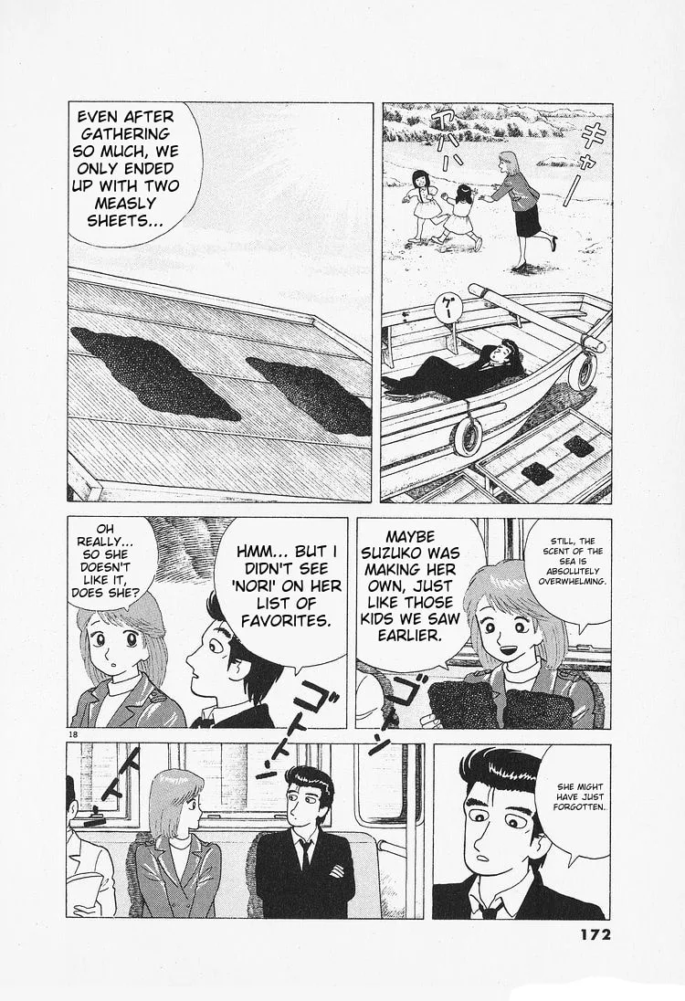 The Gourmet Chapter 89 page 18