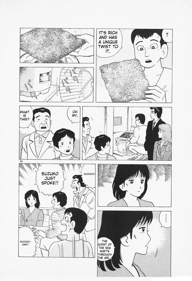 The Gourmet Chapter 89 page 20