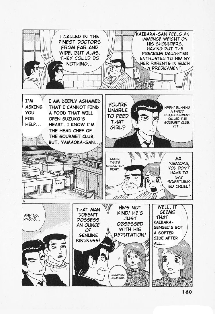 The Gourmet Chapter 89 page 6