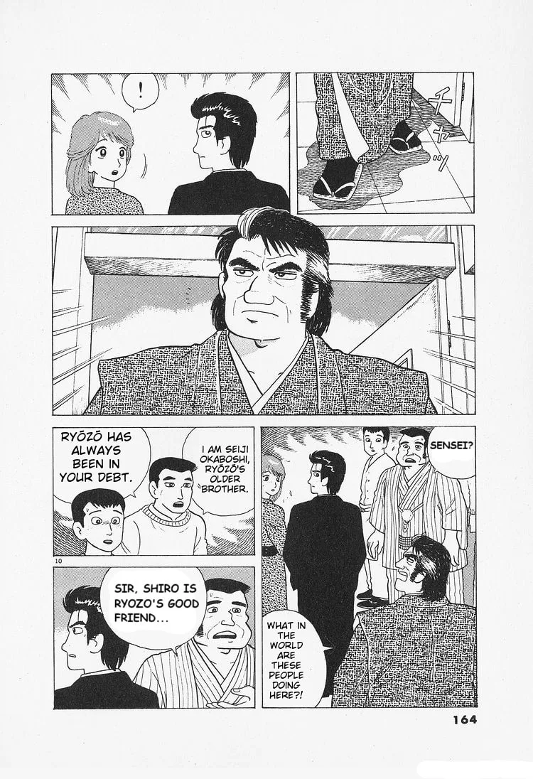 The Gourmet Chapter 89 page 10