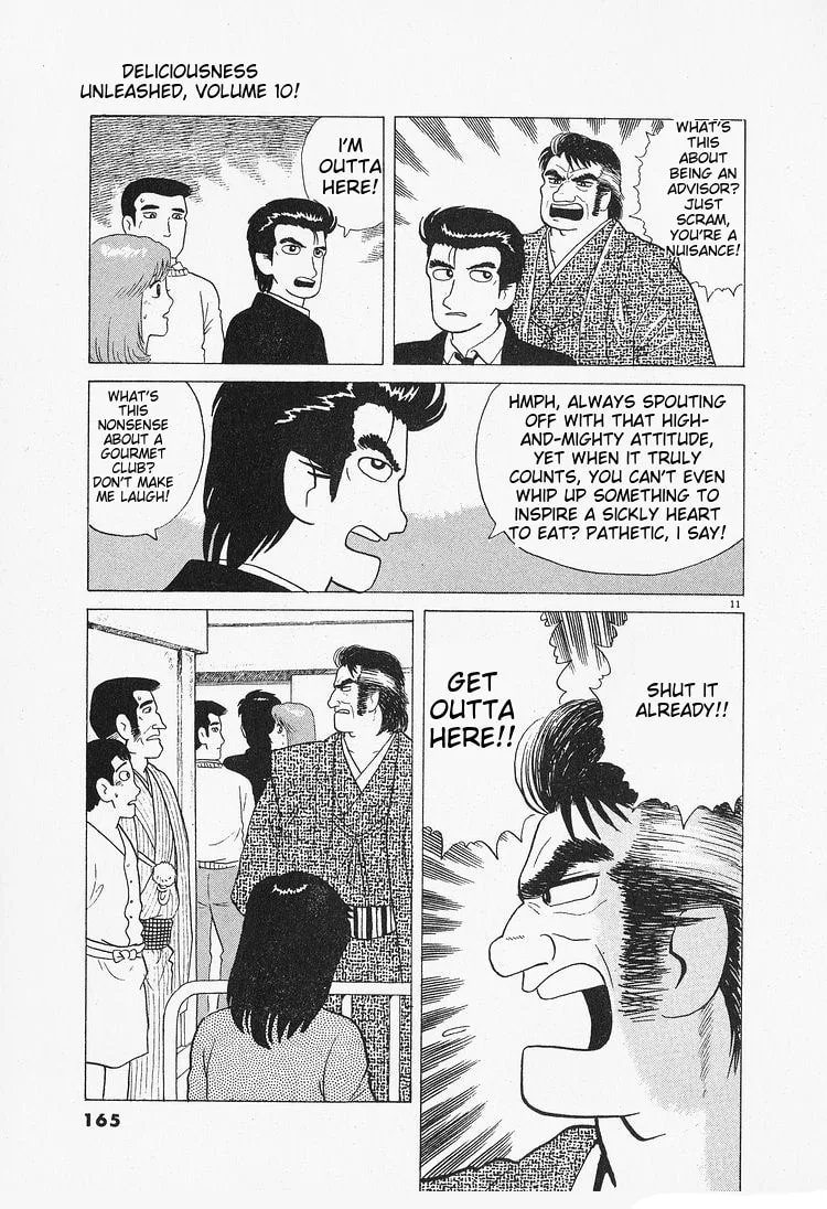 The Gourmet Chapter 89 page 11