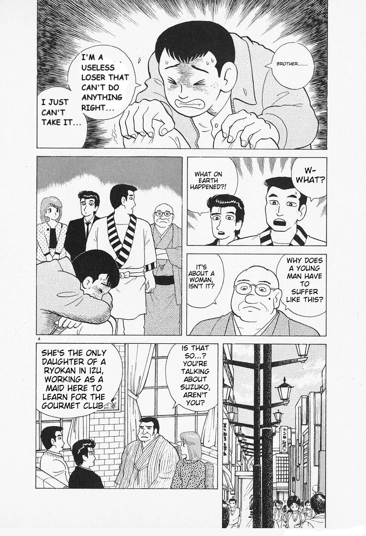 The Gourmet Chapter 89 page 4