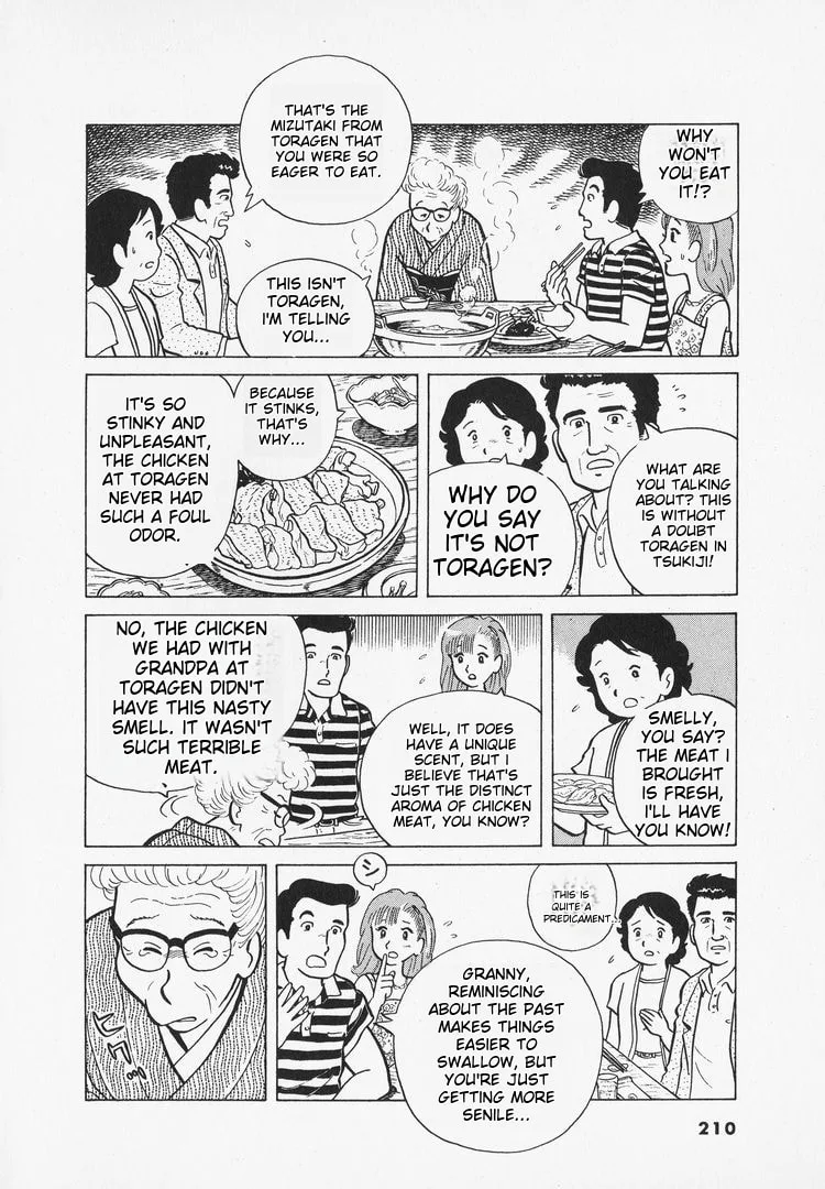 The Gourmet Chapter 9 page 7
