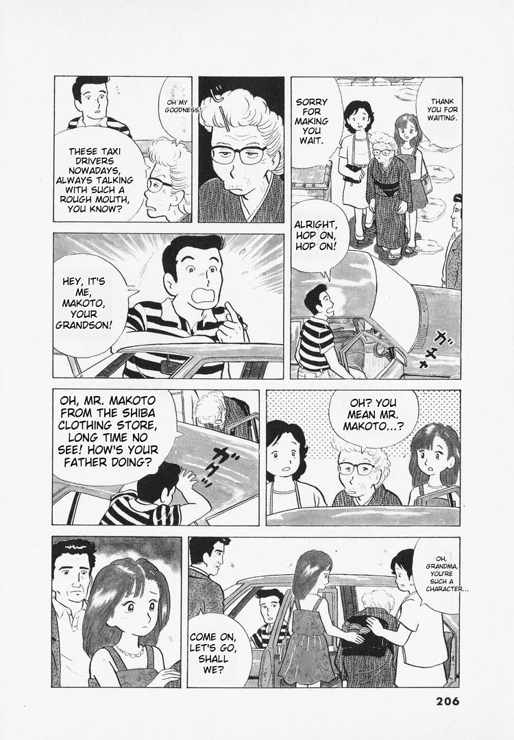 The Gourmet Chapter 9 page 3
