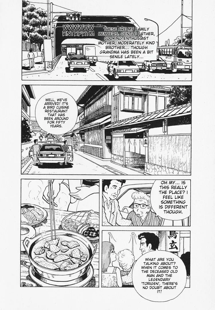 The Gourmet Chapter 9 page 5