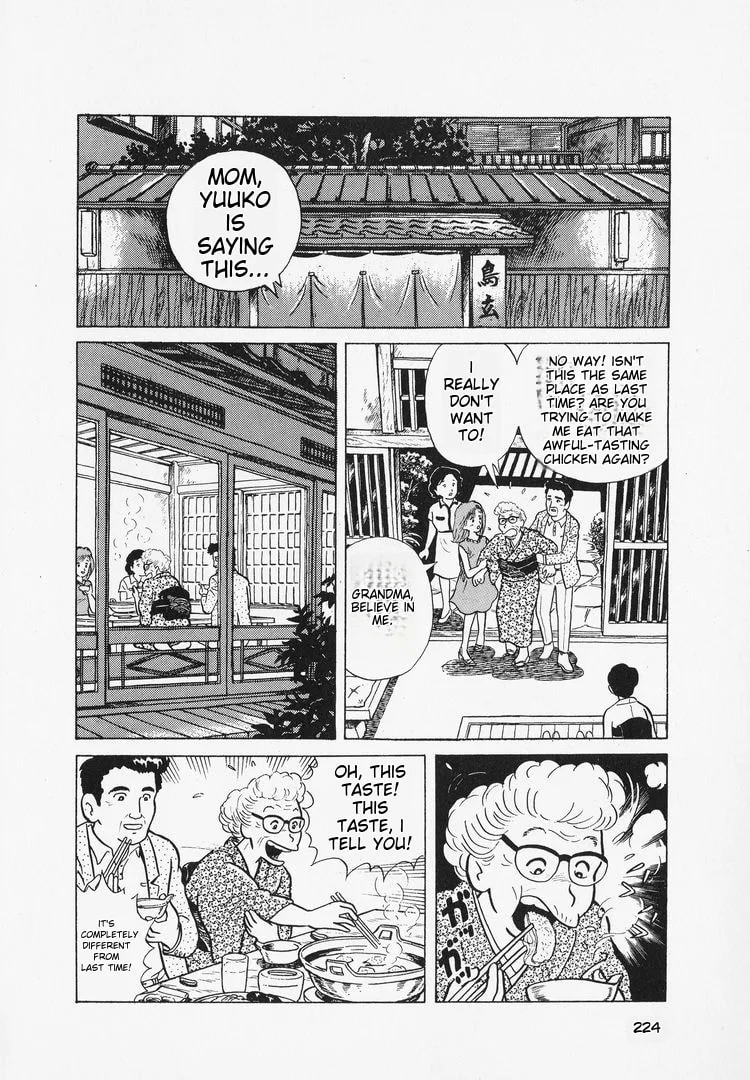 The Gourmet Chapter 9 page 21