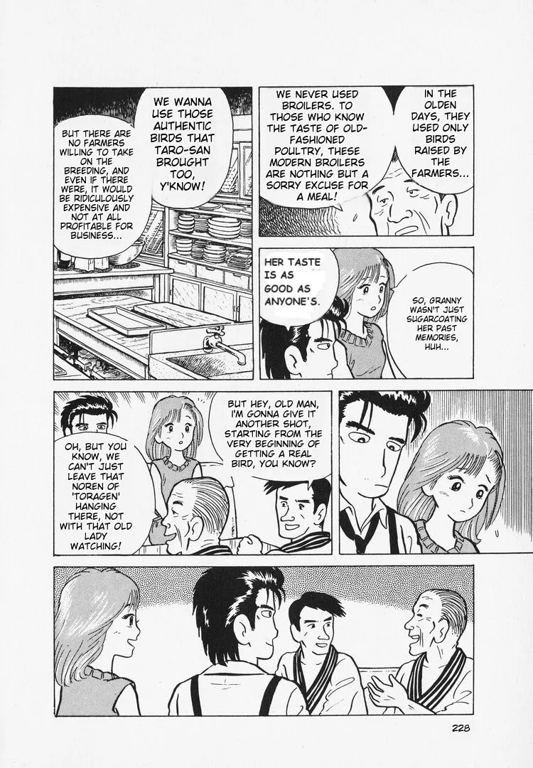 The Gourmet Chapter 9 page 25