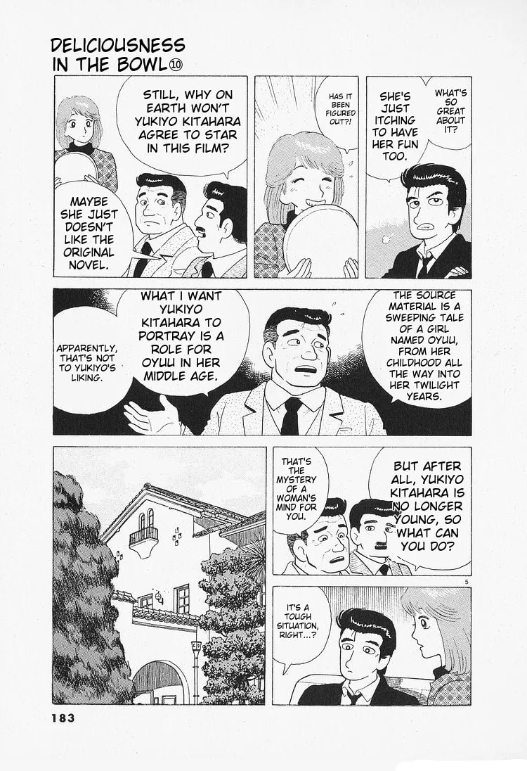 The Gourmet Chapter 90 page 5