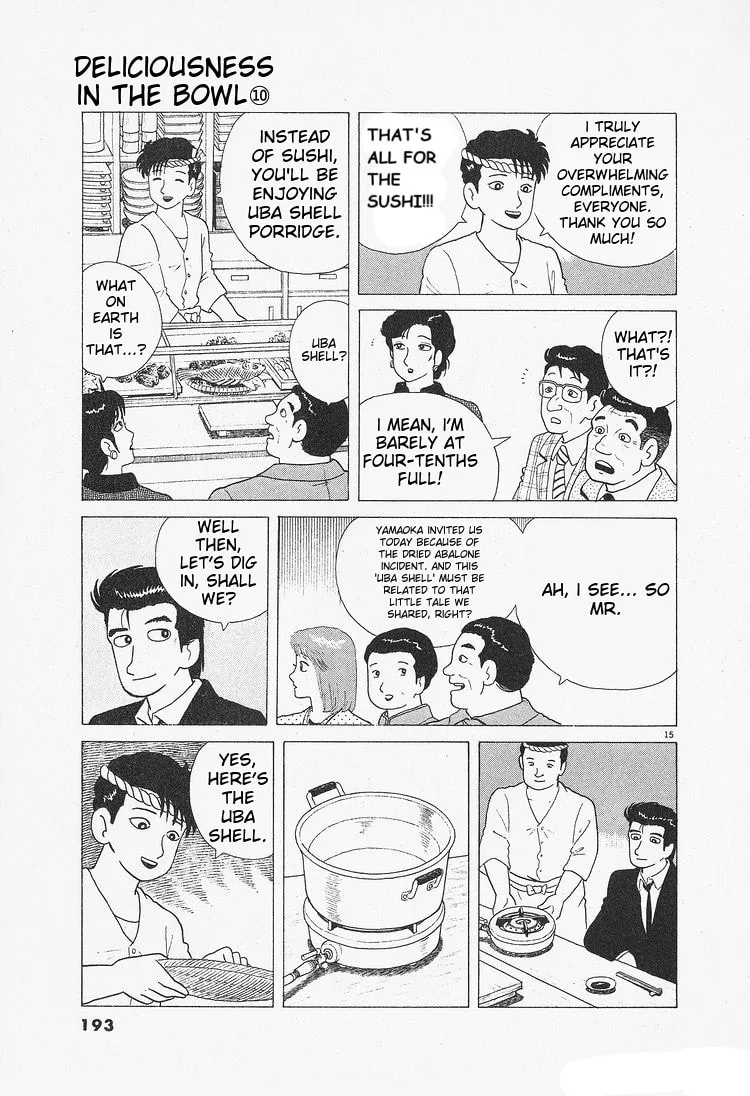 The Gourmet Chapter 90 page 15