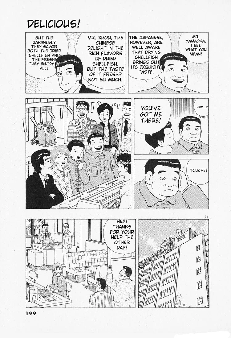 The Gourmet Chapter 90 page 21