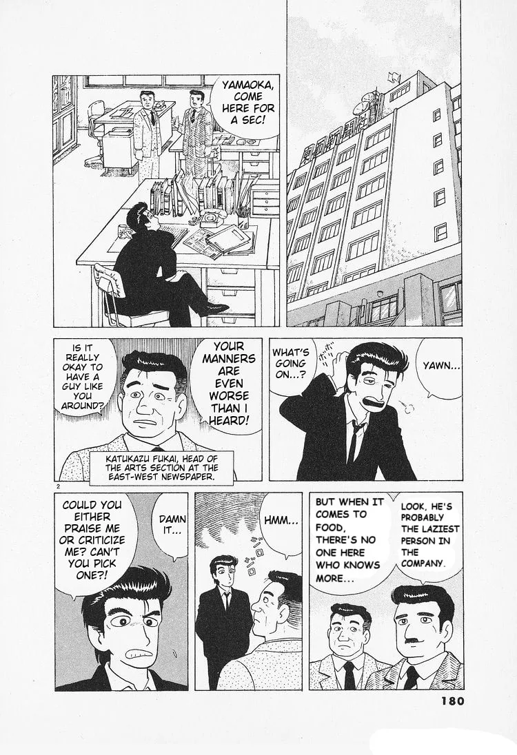 The Gourmet Chapter 90 page 2