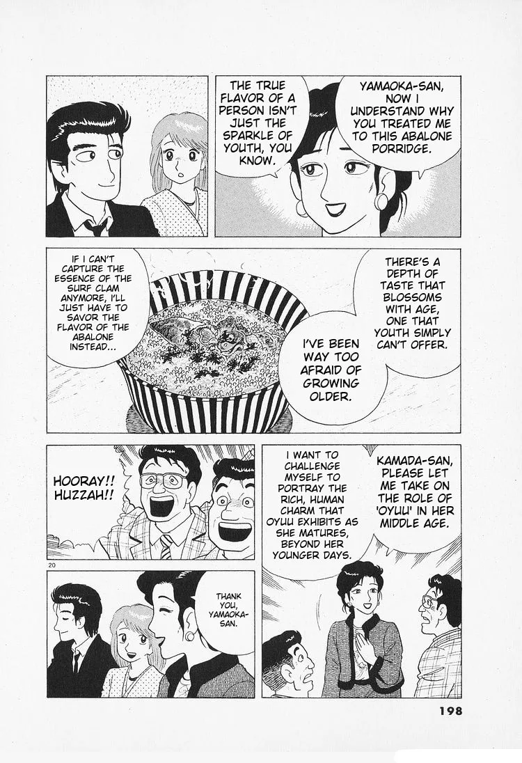 The Gourmet Chapter 90 page 20