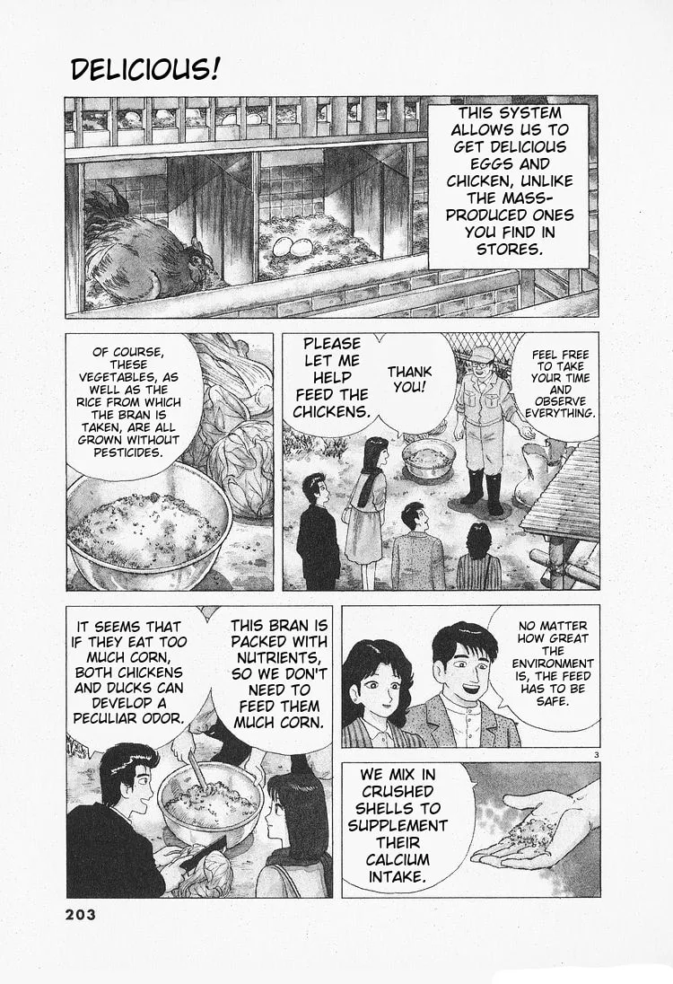 The Gourmet Chapter 91 page 3