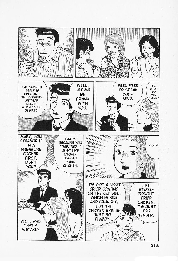 The Gourmet Chapter 91 page 16