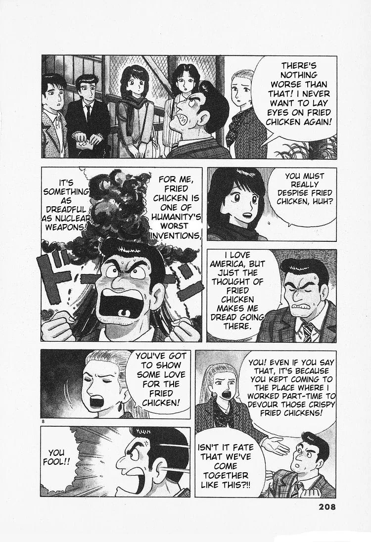 The Gourmet Chapter 91 page 8