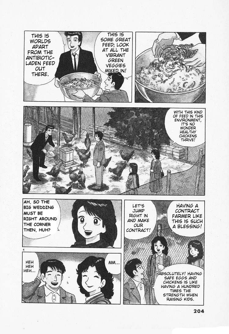 The Gourmet Chapter 91 page 4