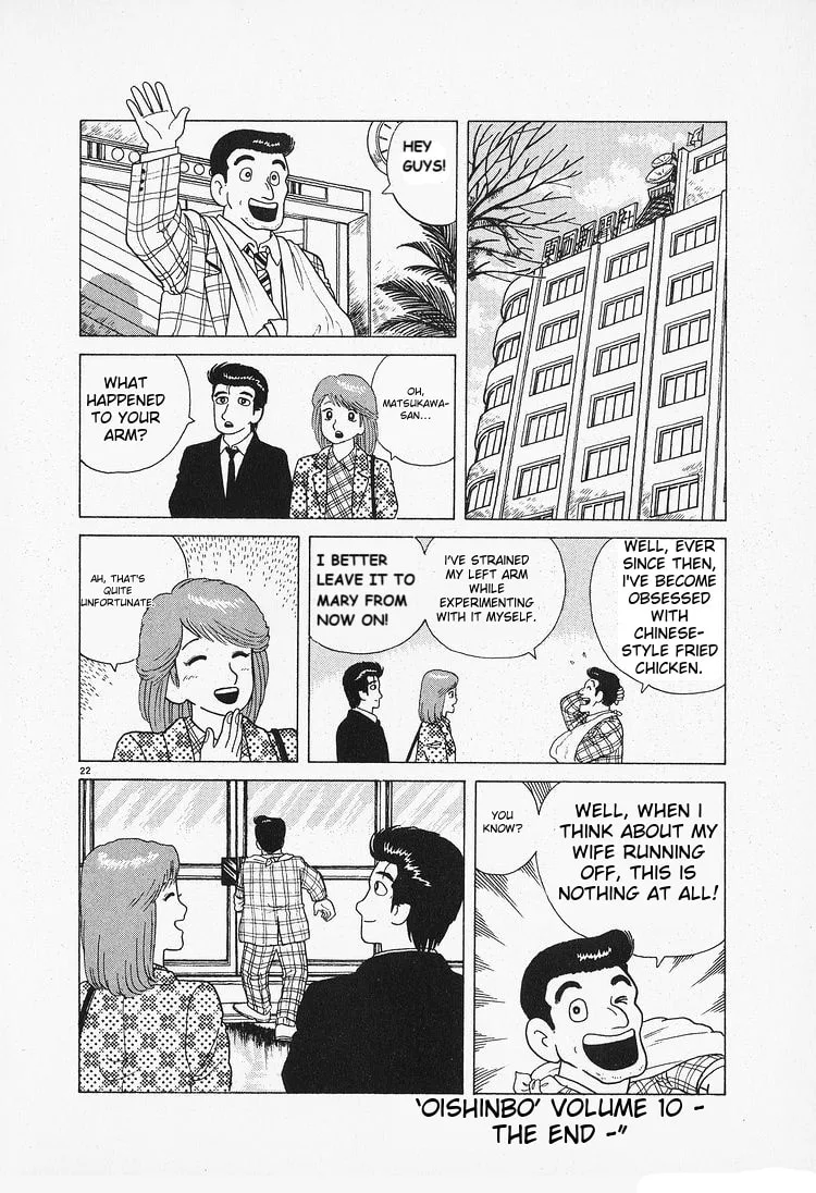The Gourmet Chapter 91 page 22