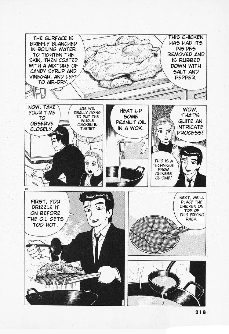 The Gourmet Chapter 91 page 18