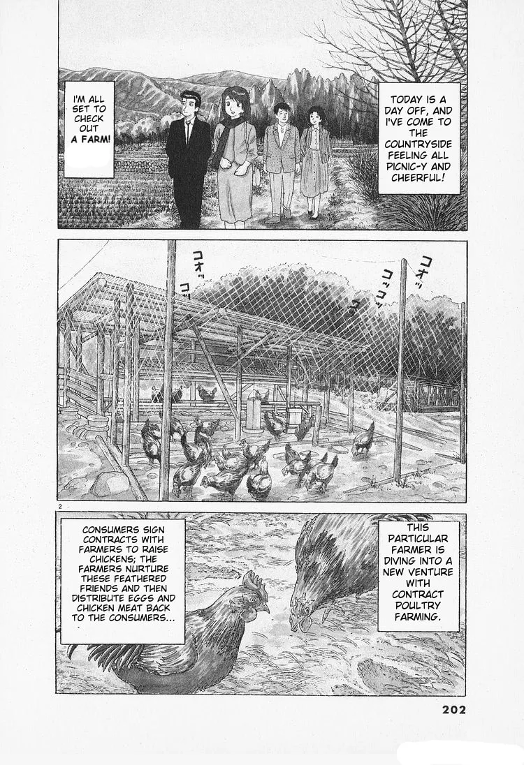 The Gourmet Chapter 91 page 2