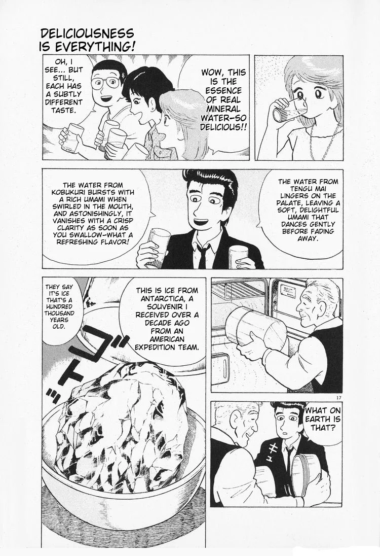 The Gourmet Chapter 92 page 22