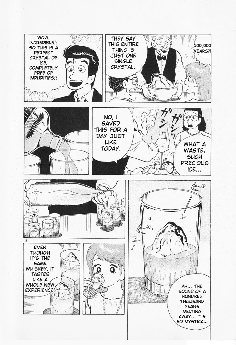 The Gourmet Chapter 92 page 23