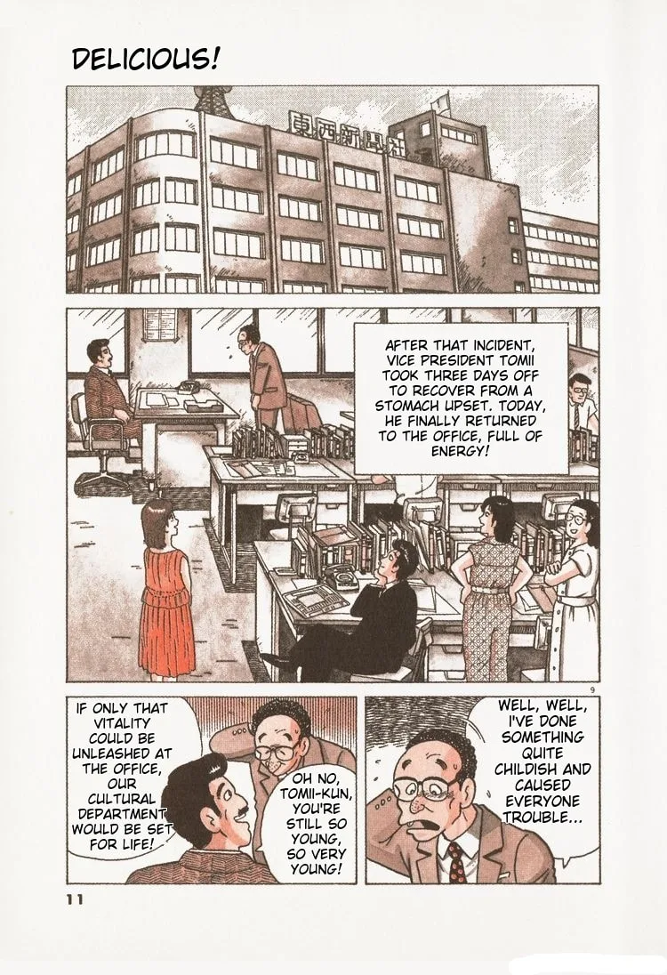The Gourmet Chapter 92 page 14