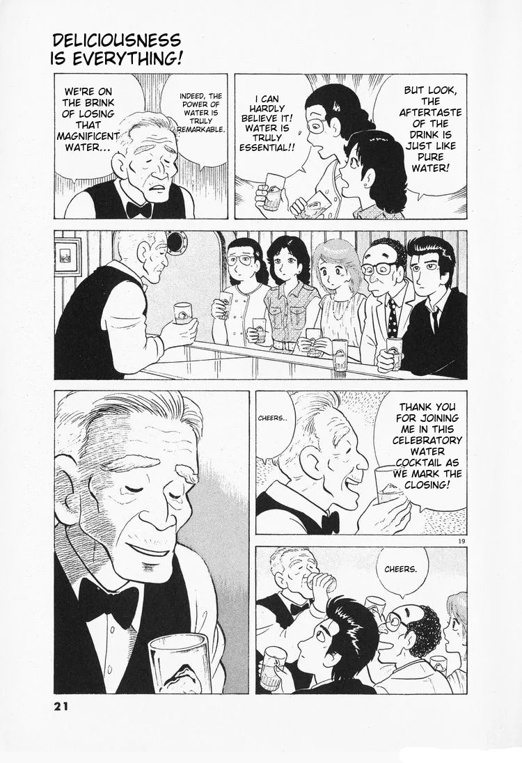 The Gourmet Chapter 92 page 24
