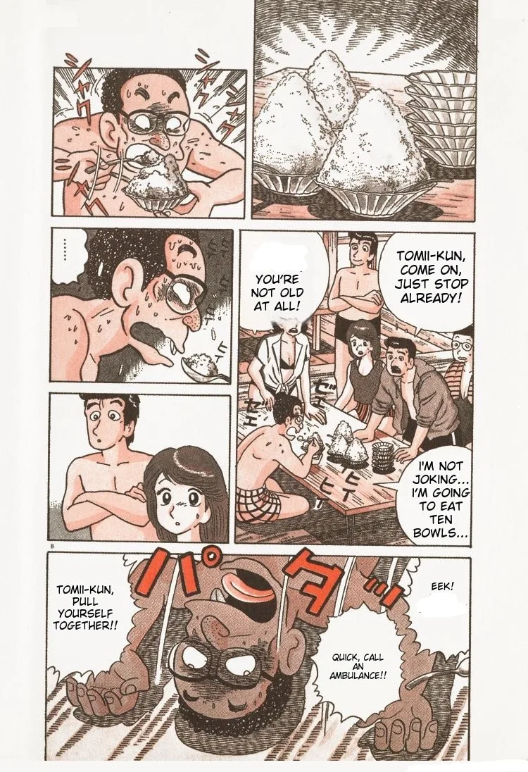 The Gourmet Chapter 92 page 13