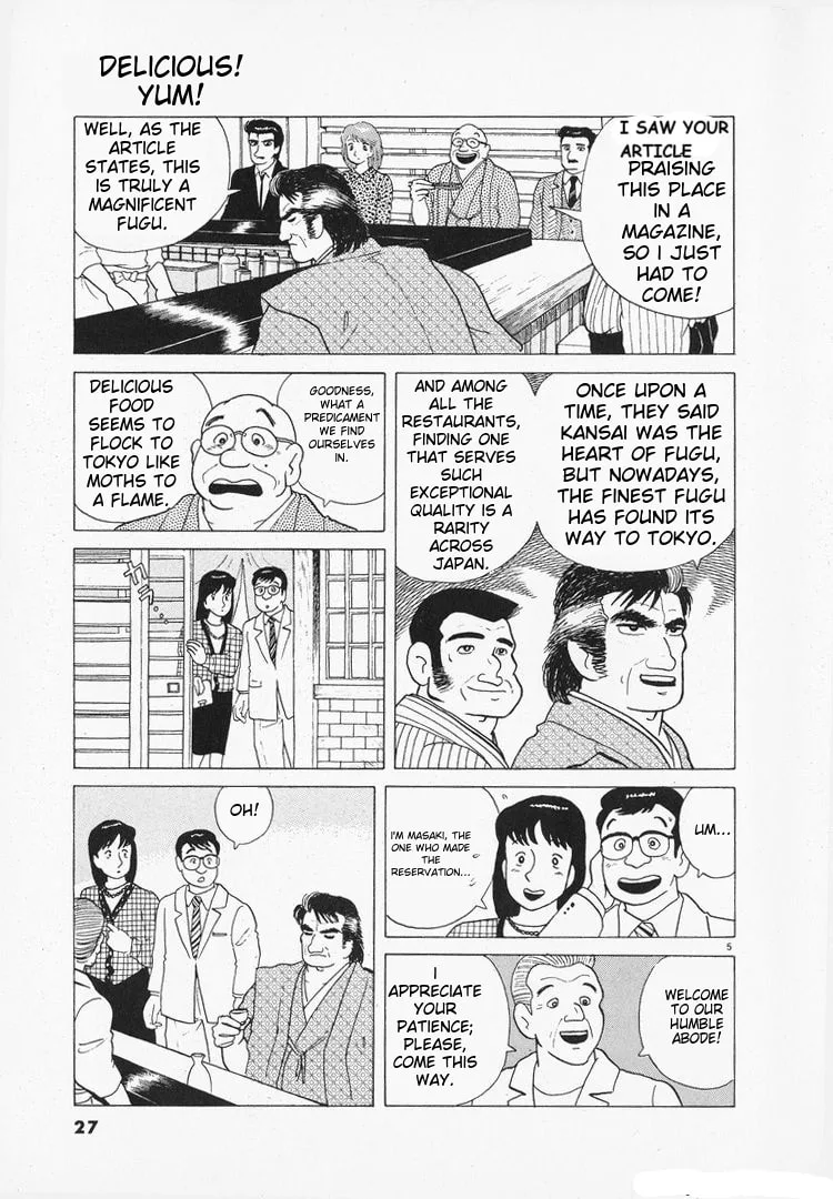 The Gourmet Chapter 93 page 5