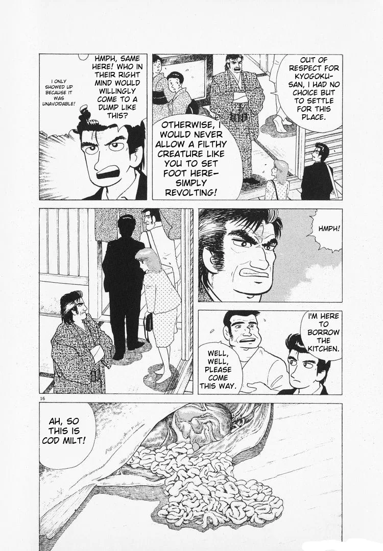 The Gourmet Chapter 93 page 16