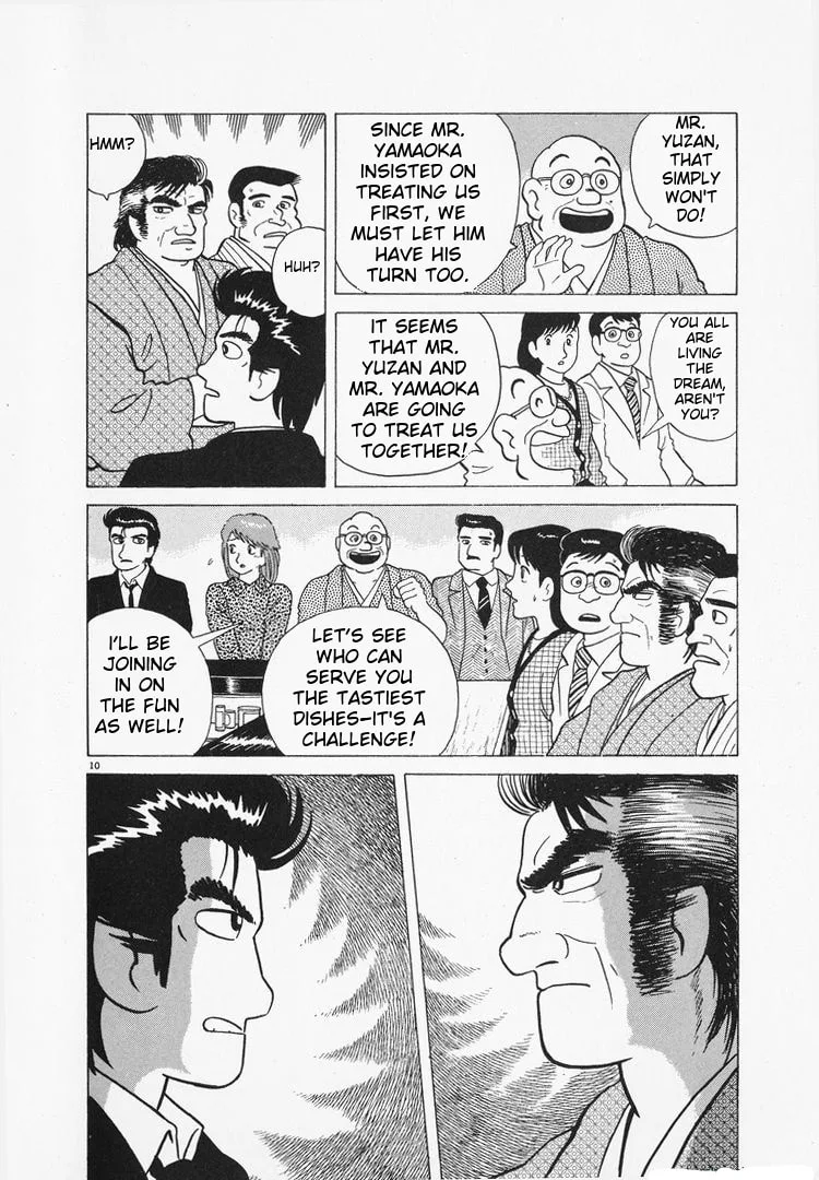 The Gourmet Chapter 93 page 10