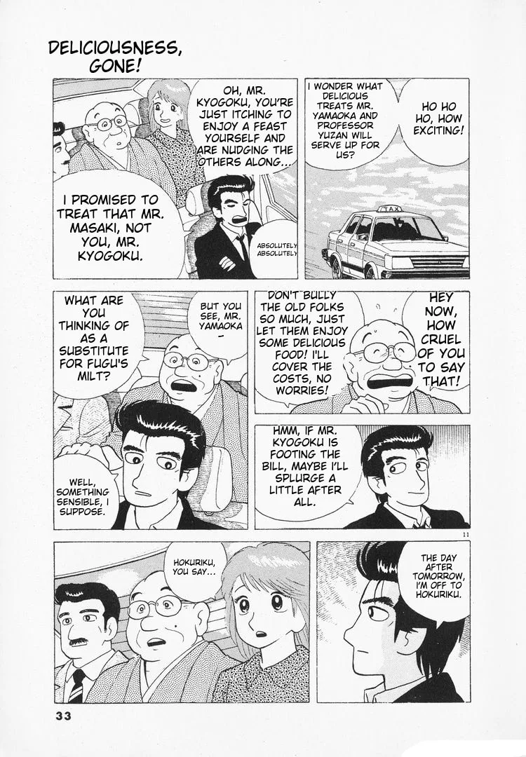The Gourmet Chapter 93 page 11