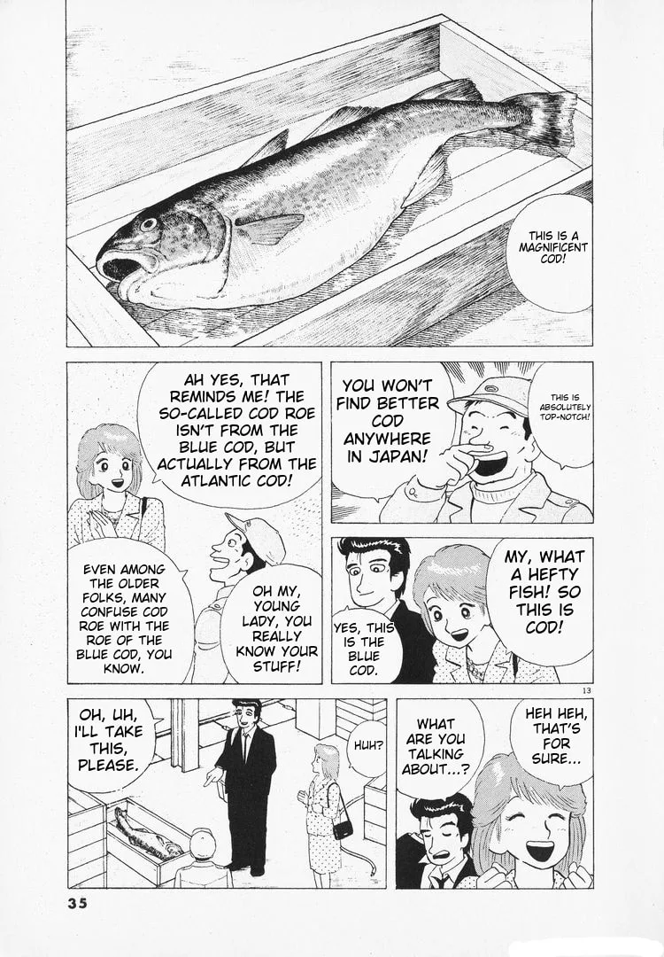 The Gourmet Chapter 93 page 13